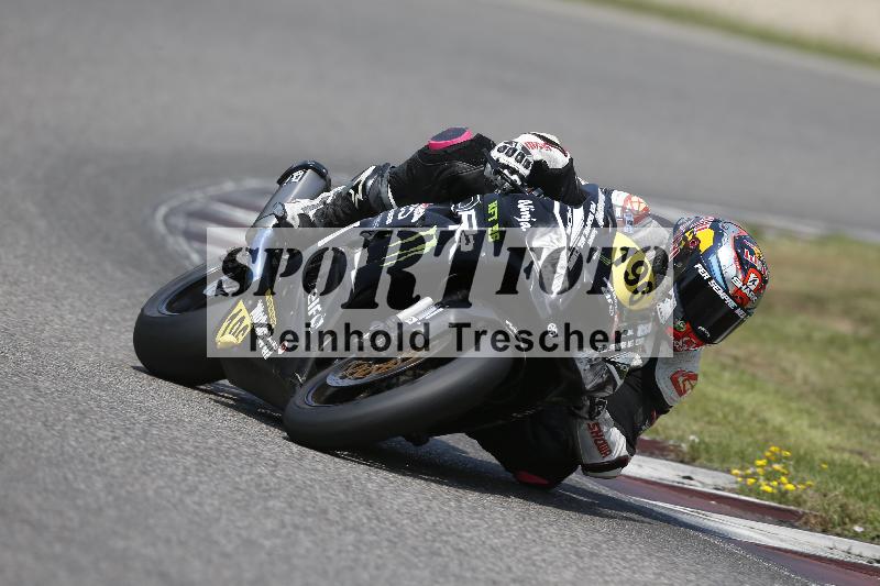 /29 26.07.2026  PROMAX ADR/Gruppe rot/196